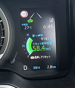どこまで行ける？