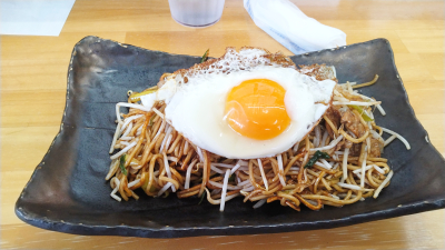 ストレス解消