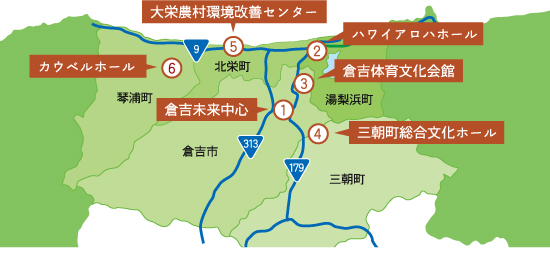 鳥取県中部の主要ホール　地図